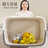 Dirty Clothes Basket Household Dirty Clothes Storage Basket Large Capacity Bathroom Toilet Bathroom Laundry Basket Partitioned Clothes Storage Artifact