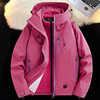 New Outdoor Three-In-One 0.05kg Piece Detachable Jacket for Couples, Windproof and Waterproof Casual Fashion Jacket