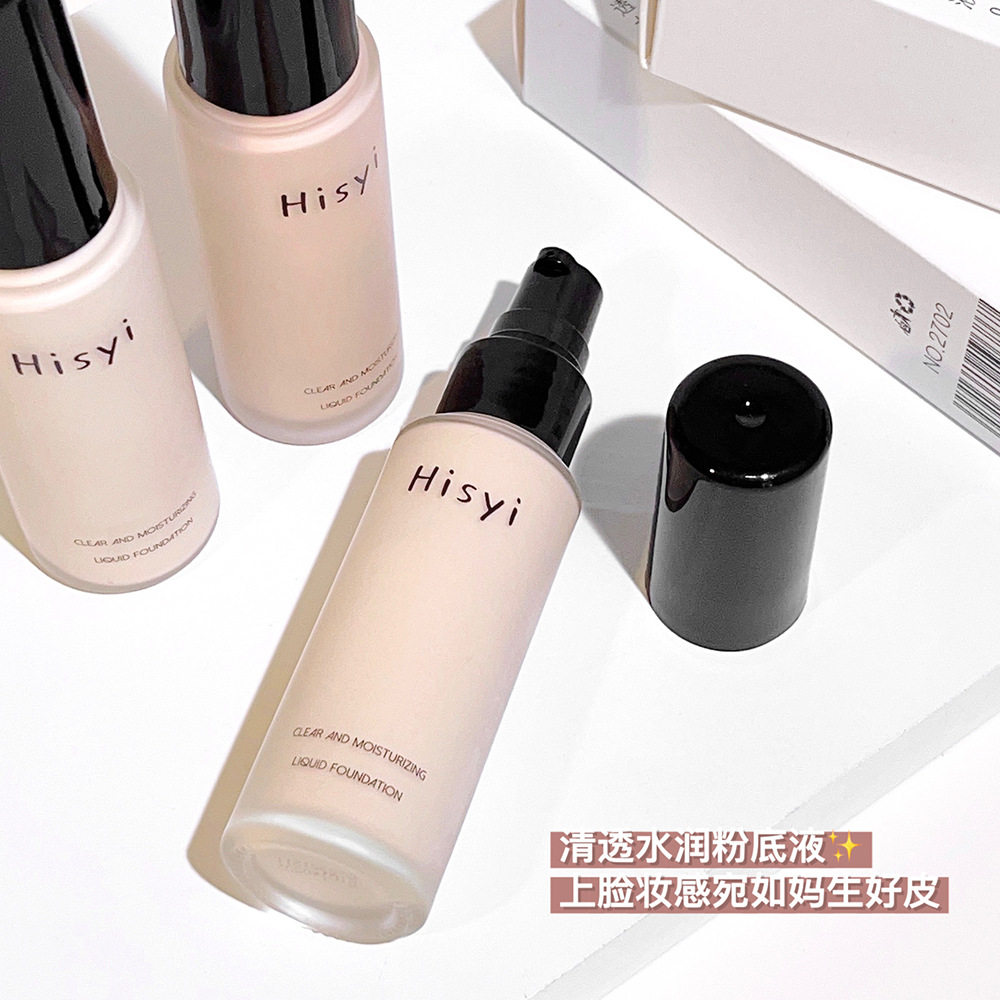 HISYI Clear and Moisturizing Foundation Liquid Not Sticking Powder Naturally Brightens Skin Color Lightweight Makeup Isolation BB Cream Makeup Front Milk