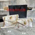 White with Gold Logo