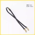 Black ancient gold 1.5cm wide 90-118cm