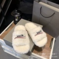 White [second hair]