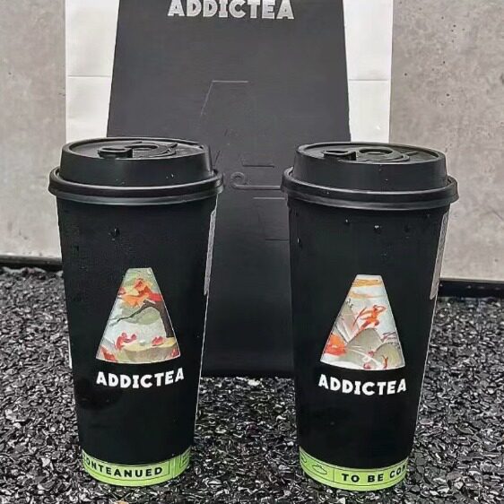 Commercial Disposable 90 Caliber Hollow Double-Layer Paper Cup for Hot Drinks, Anti-Scalding 500ml Custom Logo Milk Tea Cup