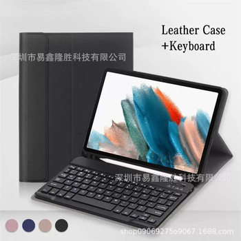 Suitable for iPad Tablet Keyboard Protective Cover Huawei Samsung Xiaomi Honor Lenovo Xiaoxin Keyboard Leather Case