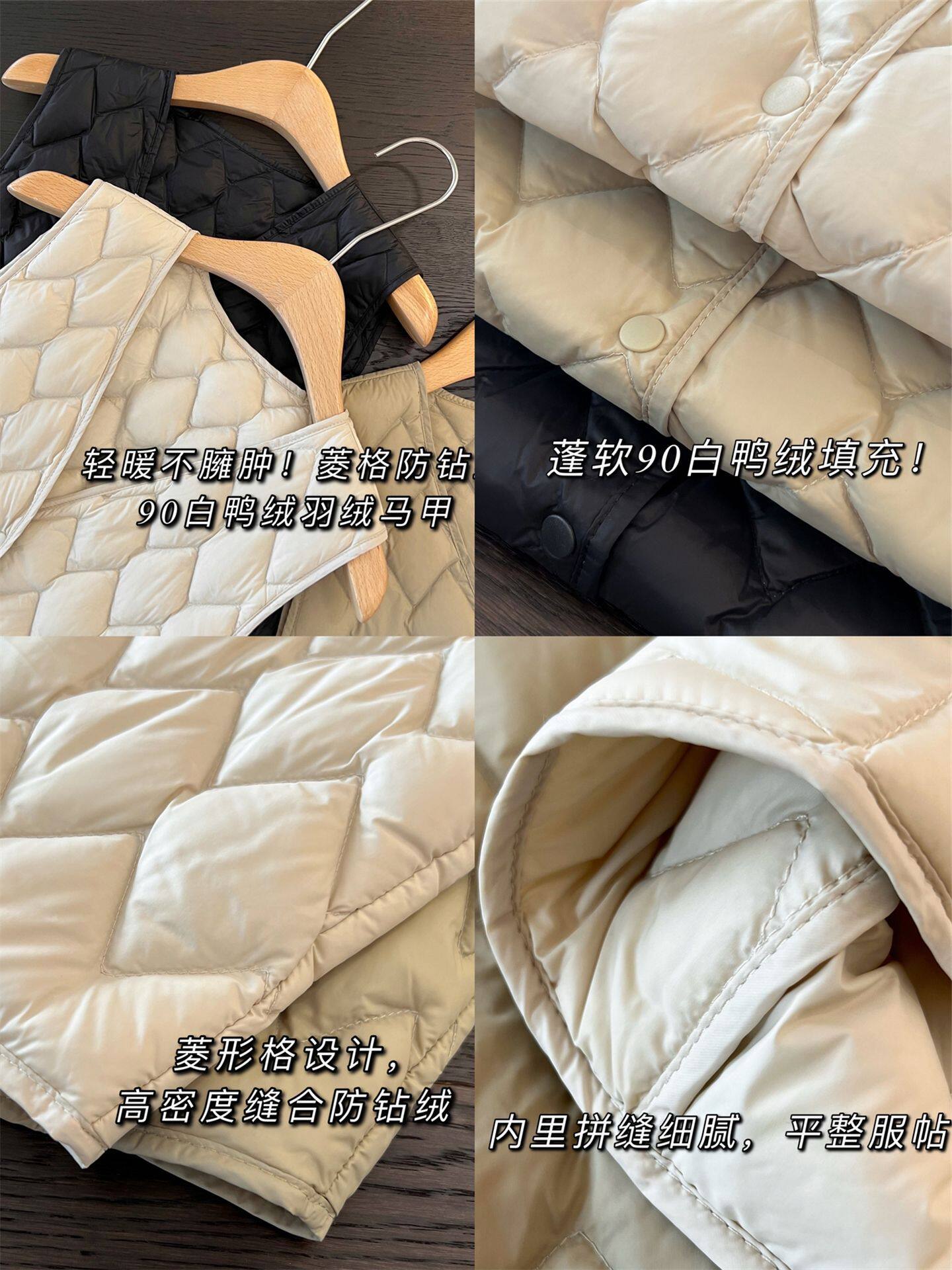 Autumn and Winter Warm V Neck Quilted down Jacket Lining Classy Inner Layering Lightweight down Vest Vest Top for Women