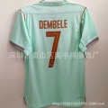 French customer no. 7