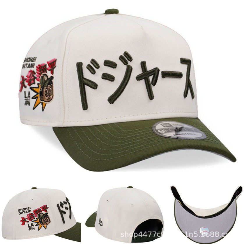 Nueva gorra de visera para hombres y mujeres gorra de béisbol NY gorra de hip-hop transfronteriza nueva gorra de malla americana bordada gorra de protección solar curva fábrica