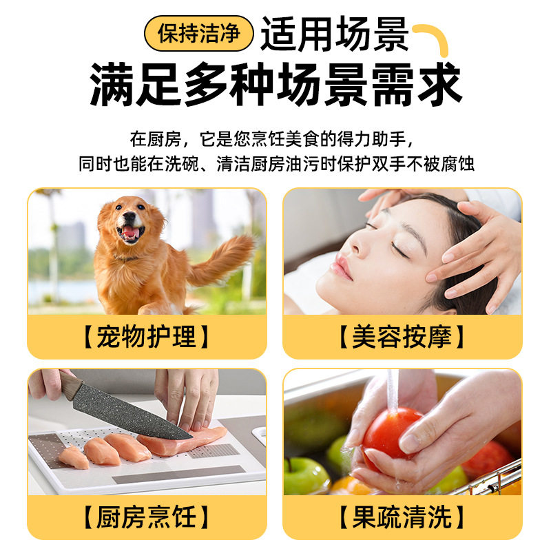 Job Ankang disposable protective PE gloves thickened clean beauty food processing waterproof oil special gloves wholesale