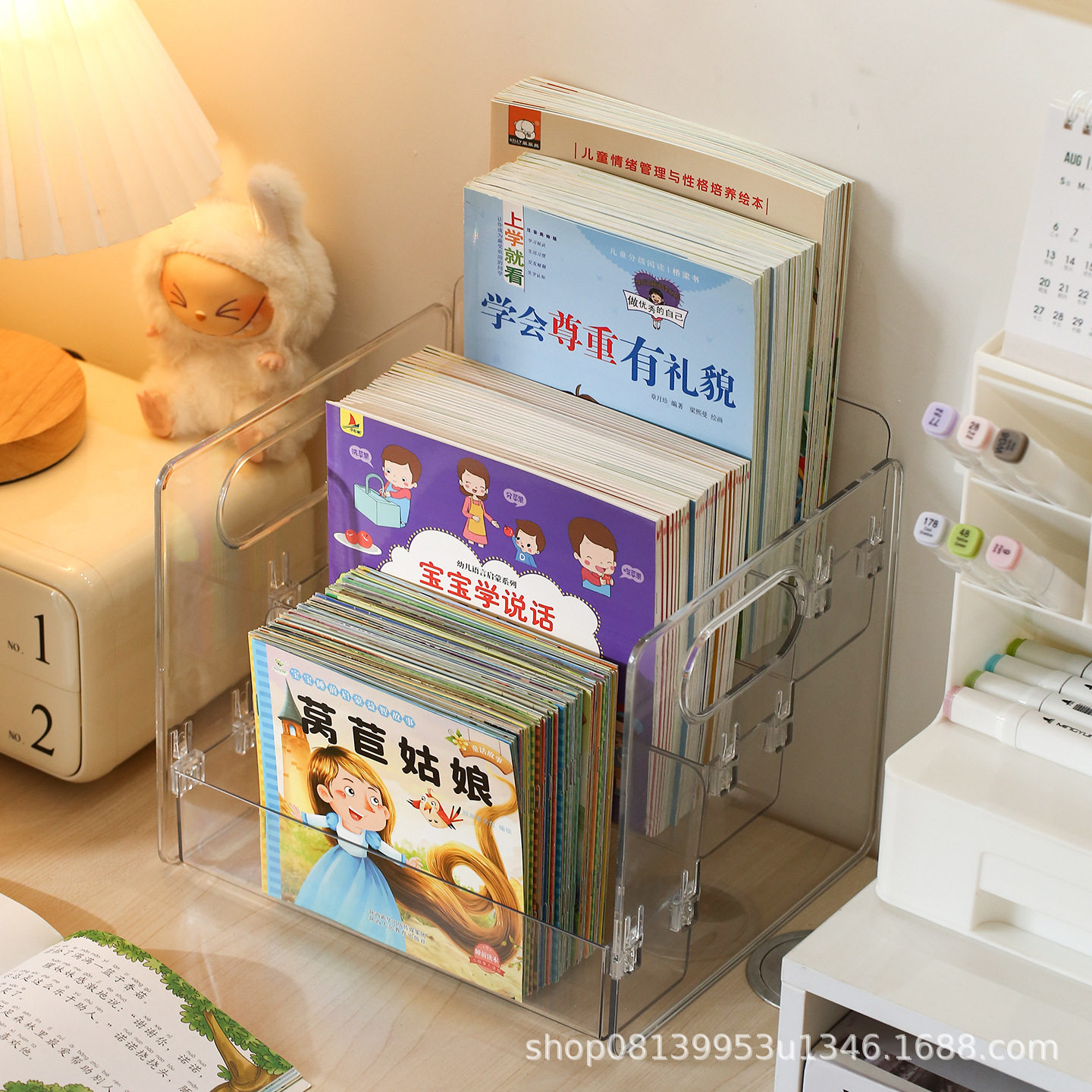 Children's Bookshelf Picture Book Rack Storage Rack Desktop Storage Rack Book Display Rack Storage Box Books on the Table
