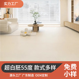 Керамическая плитка Guangdong Foshan ultra-white embryo velvet из мягкого светлого кирпича 750x1500 напольная плитка из обычного микроцемента