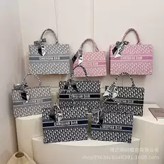 Dijia Canvas Embroidered Booktote Tote Bag 2026 New Fashion Versatile Large-Capacity Handbag for Work and Travel