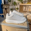 All white