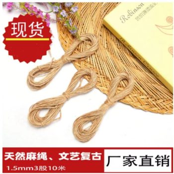 DIY handmade accessories pastoral style | Three strands of hemp rope | Photo wall | Rope wholesale/jute Roll 1=10 meters