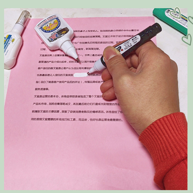 Correction Fluid Correction Pen 6330 Correction Fluid Pen 6320 for Students Wholesale Replacement