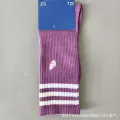 Without letters (purple)