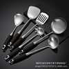 304 stainless steel kitchenware set spatula soup spoon cooking spatula kitchen household spatula black wooden handle thickened handle