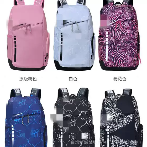 New Air Cushion Backpack, Large Capacity Basketball Bag, Training Bag, Student Bag, Sports Bag, Travel Bag, Drop Shipping