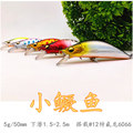 seller product image
