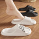 Men's Slippers Summer Home Indoor Large Size Bathroom Bath Non-slip Thick Bottom Household Soft Bottom Outer Wear Sandals Wholesale