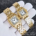 Gold steel with diamonds