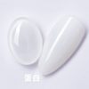 Cross-Border New Popular Color White Moonlight Porcelain White Manicure Nail Polish Pure White Translucent White Pearlescent Cream Yellow Protein Wholesale