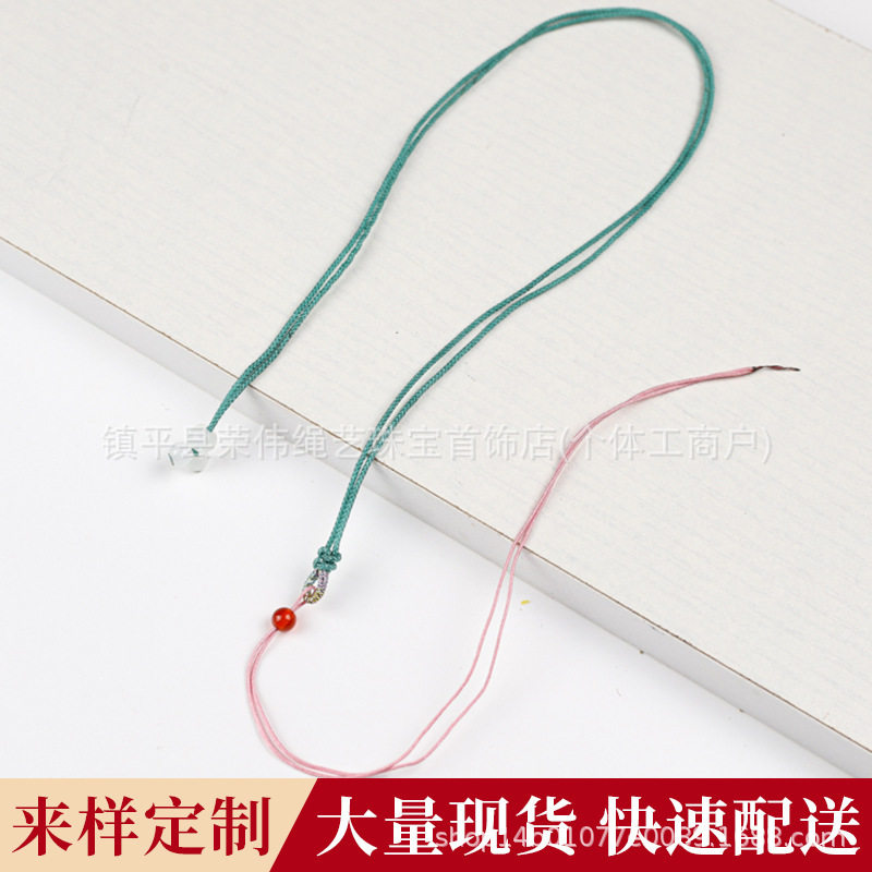 Creative DIY Braided Necklace Cord for Men and Women, Jade Pendants, Gold Jewelry, Adjustable Pendant Hanging Cord, Wholesale Thin Cord