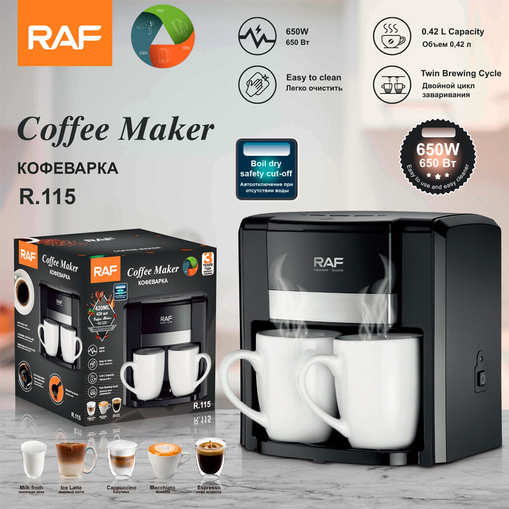 RAF coffee machine small semi-automatic household drip coffee machine double cup automatic Moka pot