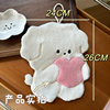 Love puppy hand towel hanging non-lint super absorbent kitchen supplies children's square towel hand towel