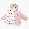 seller product image