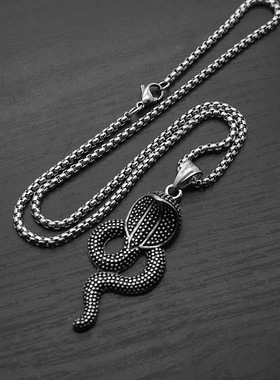 欧美项链朋克嘻哈吊坠钛钢眼镜蛇