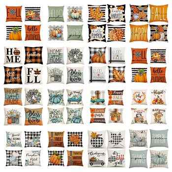 New Amazon Best-Selling Autumn Pumpkin Maple Leaf Decorative Pillow Cover Sofa Cushion Cover Four-Piece Set Without Core