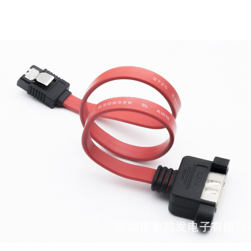 Sata Computer Power Supply Integrated Hard Disk Optical Drive Data Cable Sata7P Male to Female Extended Cable Manufacturer Customized
