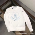Blue fire white