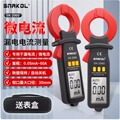 seller product image