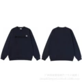 AD Navy 852