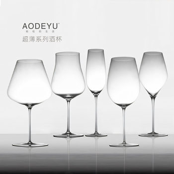 Cross-border Ultra-thin Crystal Glass Red Wine Glass Artificial Blowing Sensory Big Belly Goblet Hotel Restaurant Wine Glass