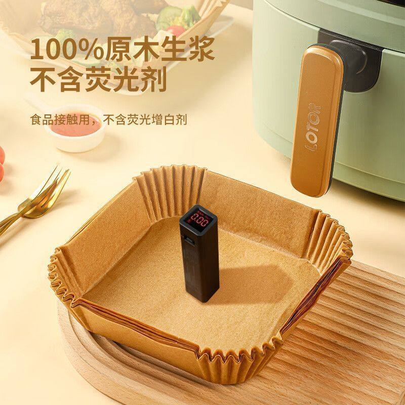 Air Fryer Special Paper Oven Oil-Absorbing Pad Paper Household Food Oil-Proof Bowl High Temperature Resistant Square Baking Silicone Paper