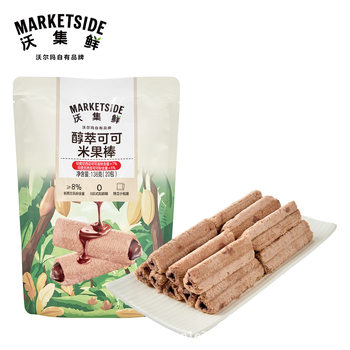 Walmart Woji Fresh Rice Cracker Sticks Fresh Cocoa Jasmine Matcha Flavor Snacks 138g Individually Packaged 20 Packs