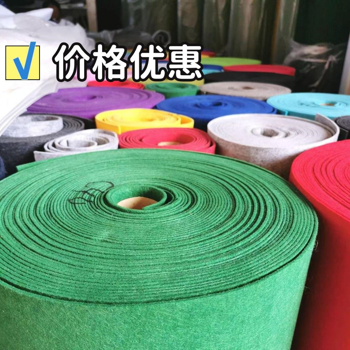 Color felt manufacturers supply thick DIY handmade non-woven needle-punched non-woven fabric adhesive-backed felt cloth can be cut