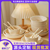 Naihuhu Tableware Ceramic Bowl Rice Bowl Creative Dish Set Home One-Person Meal Simple Dish Customization