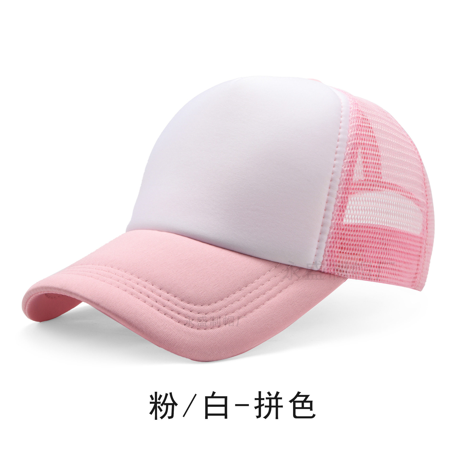 帽logo网帽印字学生帽鸭舌帽志愿者棒球帽刺绣帽多色选大帽檐百搭