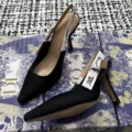 Black stripes (9cm)