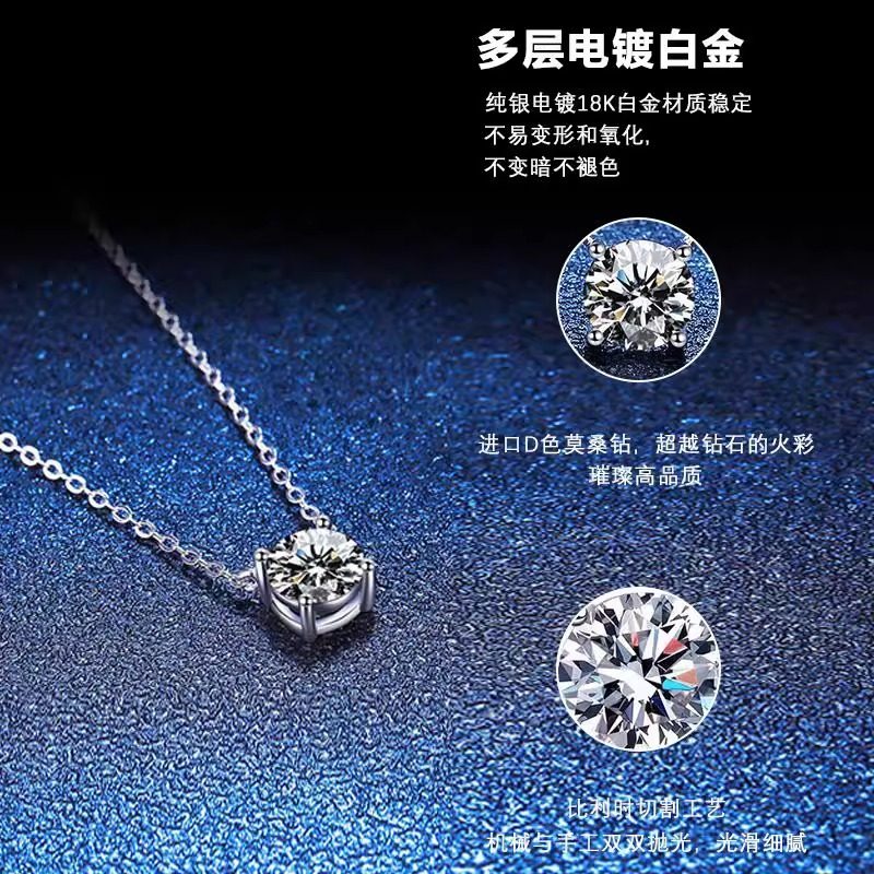 Super Shiny D Color Moissanite Single Diamond Platinum-Plated Necklace Pure Silver Pendant Light Luxury Collarbone Chain Niche Non-Fading Cross-Border