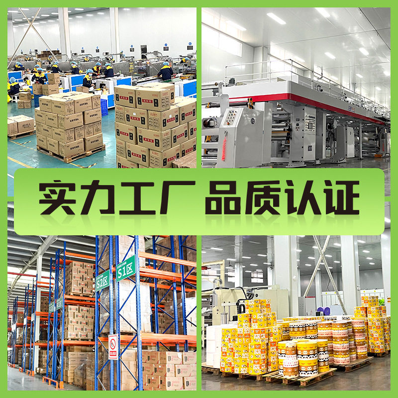 Cooling Sports Ice Towel, Cool Towel, Ice-Sense Gym Sweat-Absorbent, Quick-Drying, Portable, Customized Disposable Ice Towel