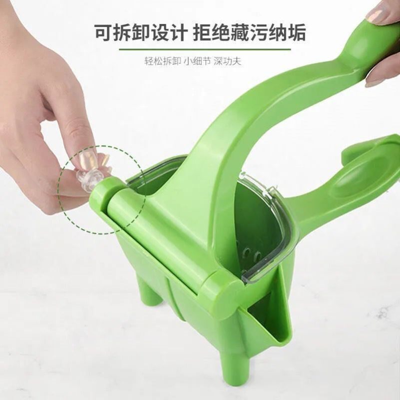 Manual Juicer Multifunctional Household Small Orange Juicer Plastic Manual Juicer Press Juicer Juicer