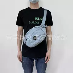 Cross-Border Quality Men's and Women's Casual Outdoor Travel Waist Bag Shoulder Bag Nylon Single Strap Rucksack