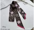 Cherry blossom brown