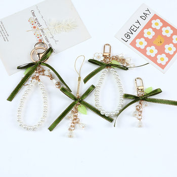 New Green Ribbon Car Keychain Pendant Creative Lily Flower Pearl Chain Hanging Headset Bag Decoration