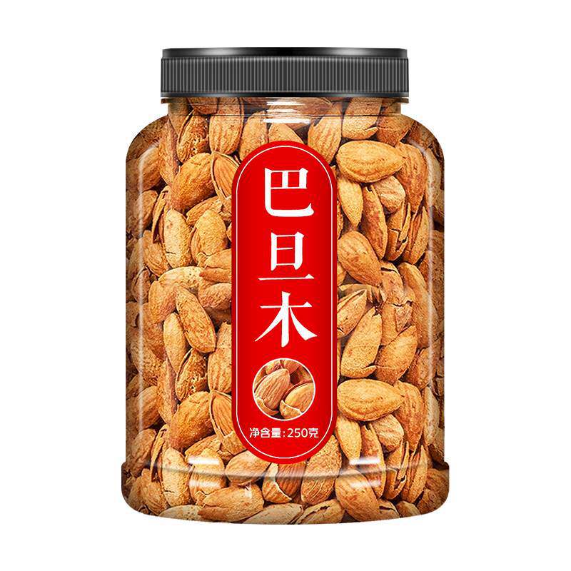 Salt Baked Almond Nut Dried Fruit 500g Original Almond Badamu Bataman Baking New Year Snacks