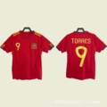 2010 spain home no. 9